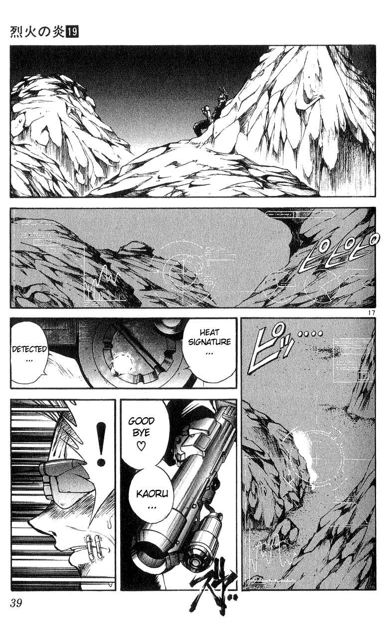 Page 16 Chapter 179 Flame of Recca