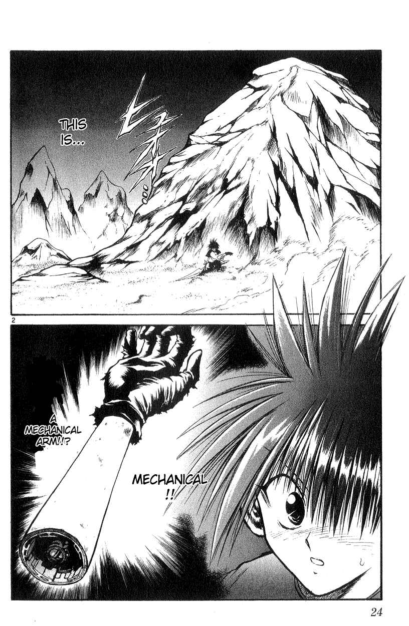Page 2 Chapter 179 Flame of Recca