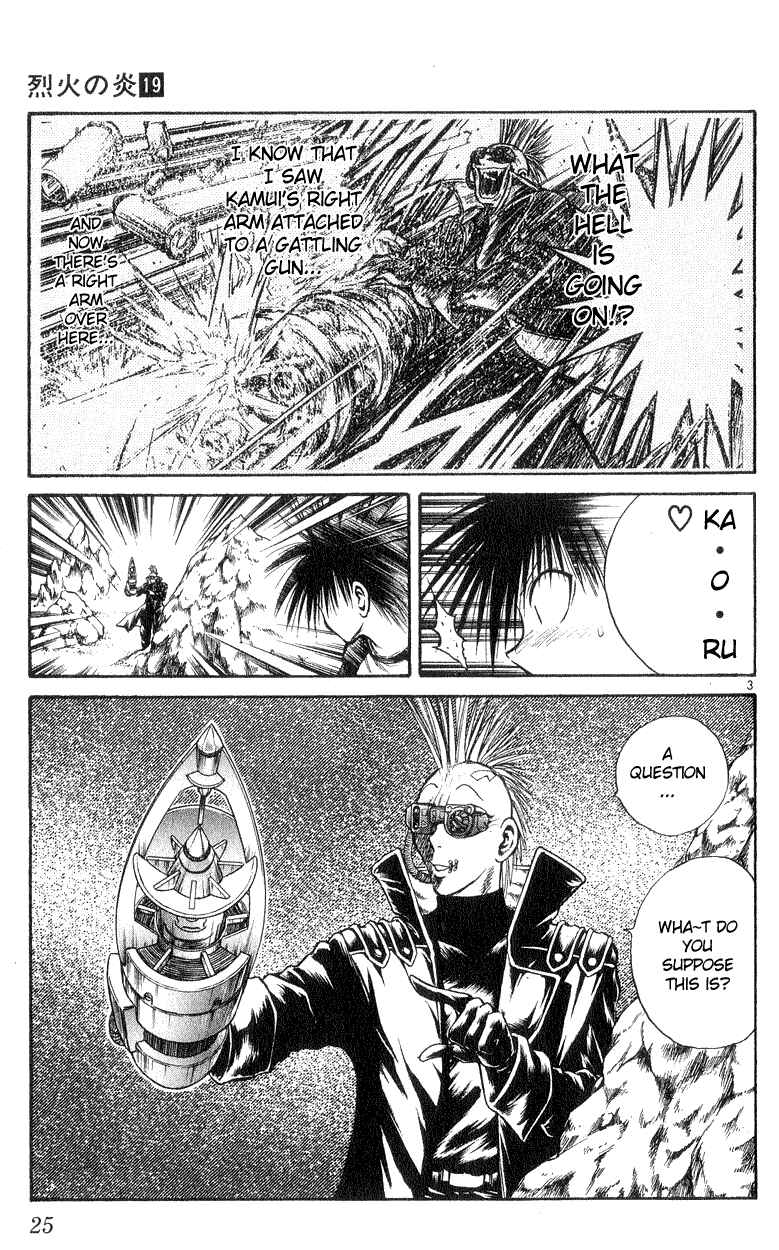 Page 3 Chapter 179 Flame of Recca
