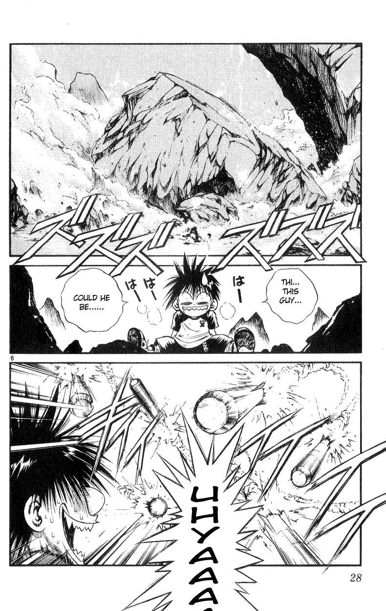 Page 5 Chapter 179 Flame of Recca