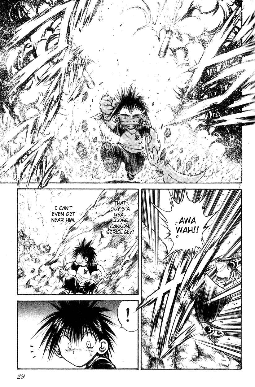 Page 6 Chapter 179 Flame of Recca