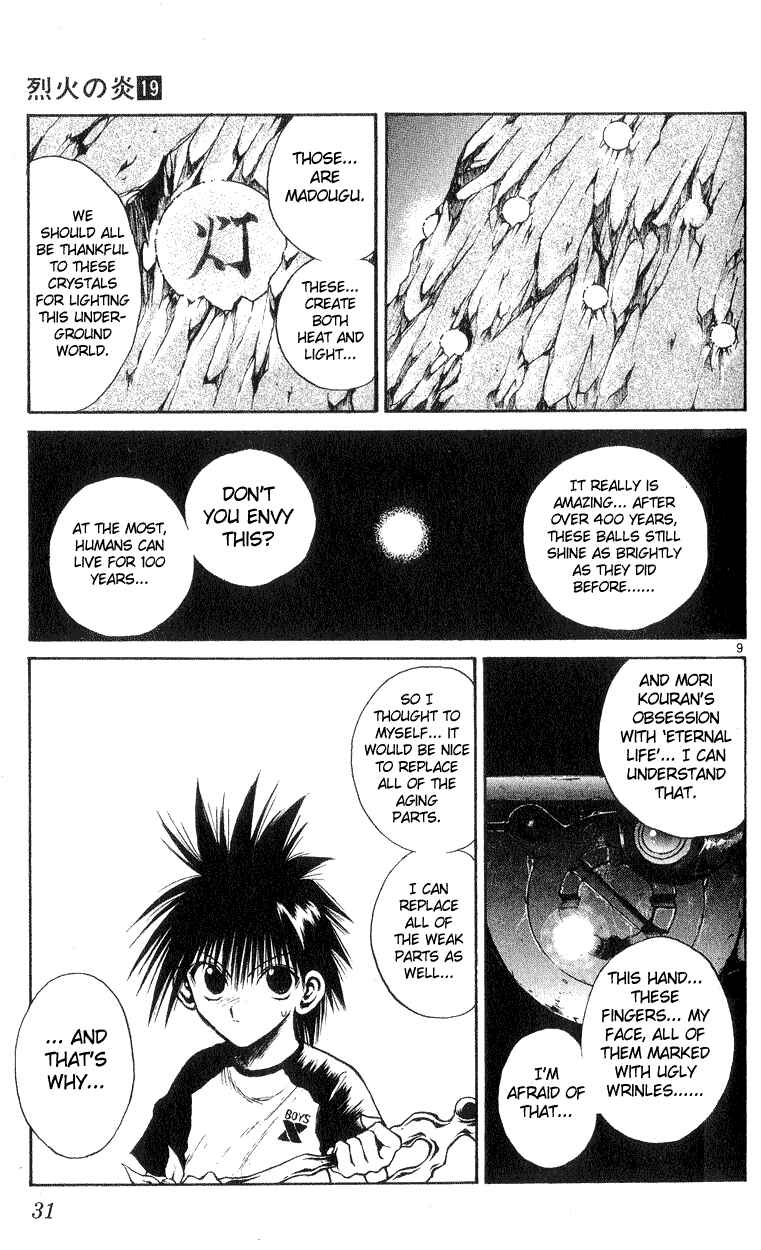Page 8 Chapter 179 Flame of Recca