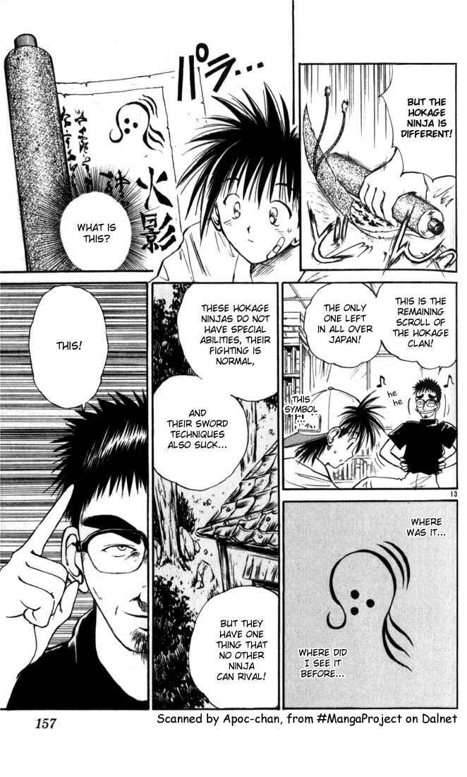 Page 13 Chapter 18 Flame of Recca