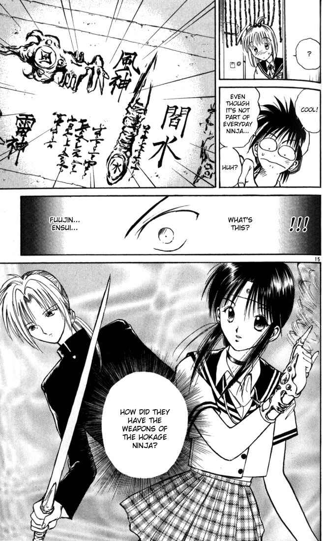 Page 15 Chapter 18 Flame of Recca