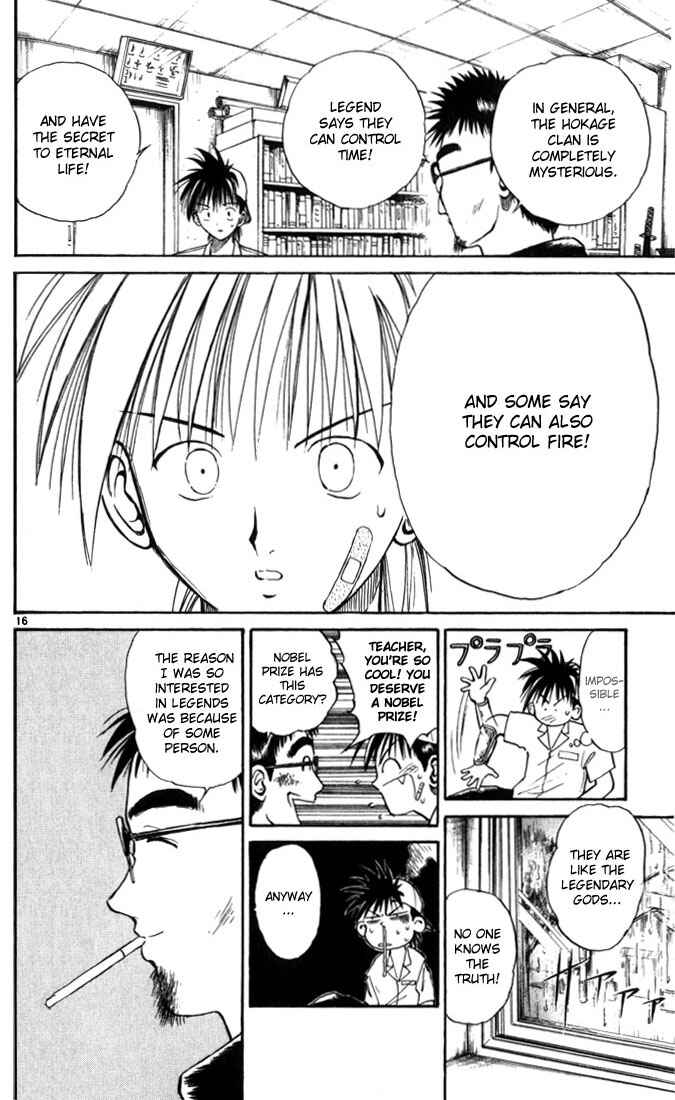 Page 16 Chapter 18 Flame of Recca