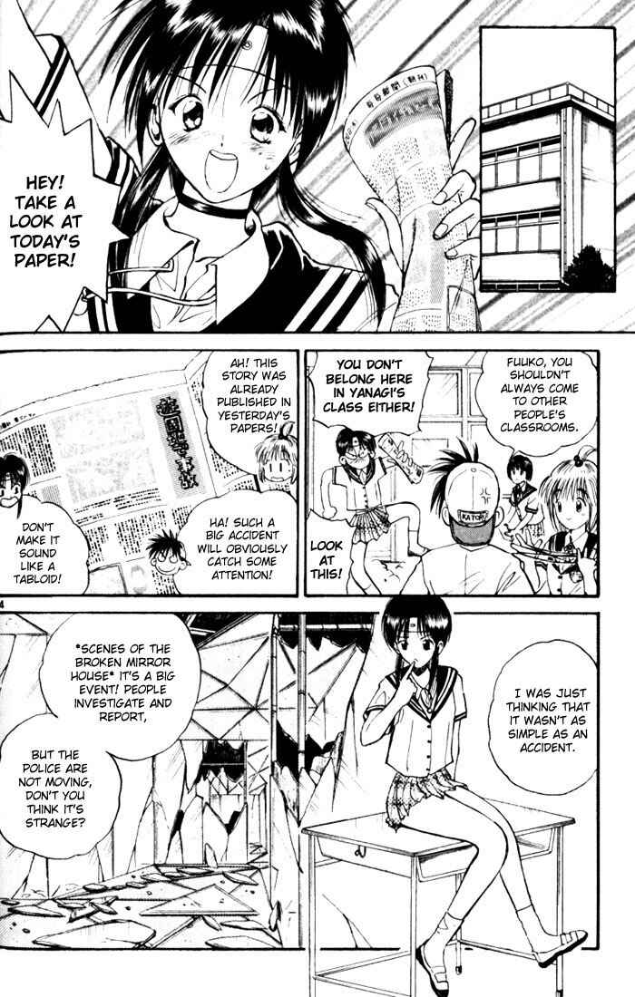 Page 4 Chapter 18 Flame of Recca