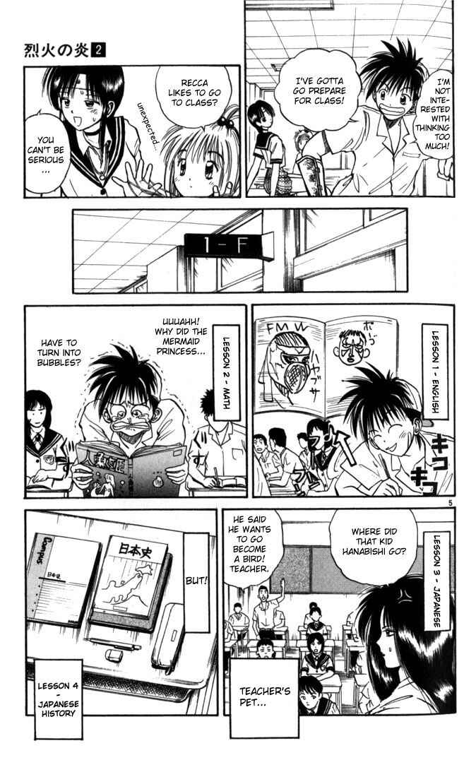 Page 5 Chapter 18 Flame of Recca