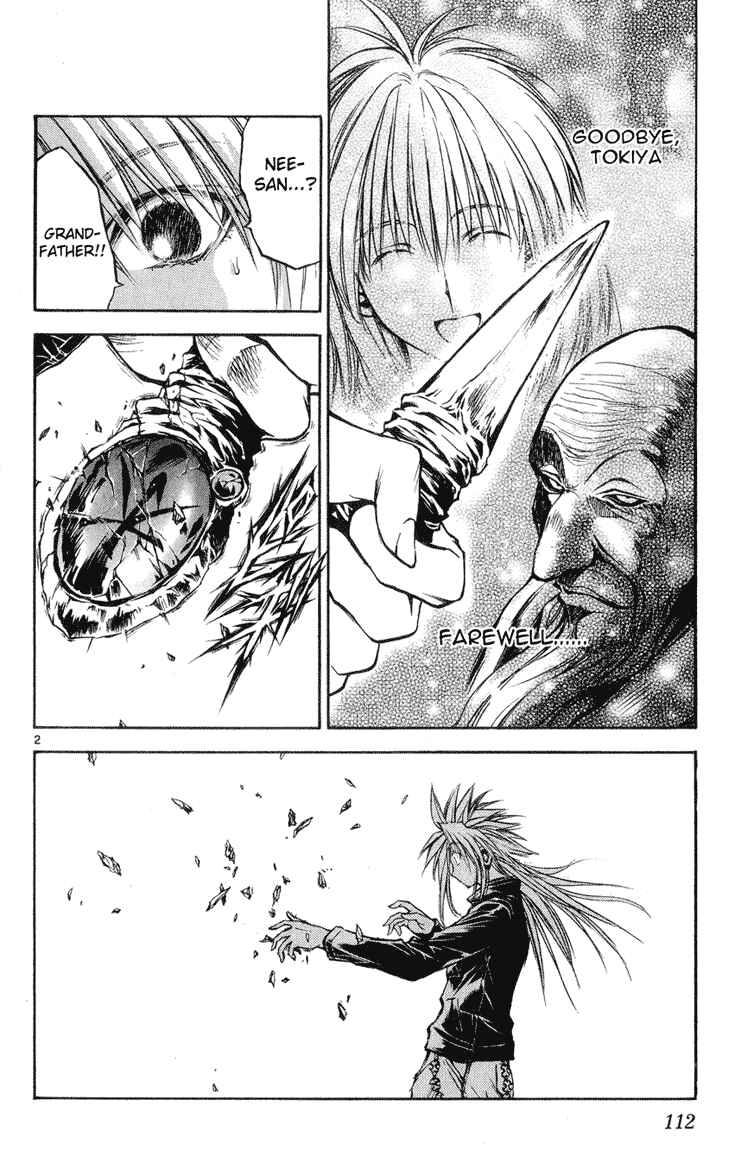 Page 2 Chapter 326 Flame of Recca