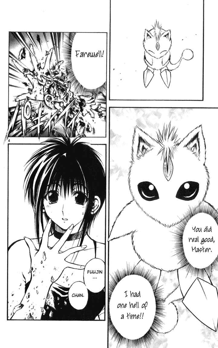 Page 4 Chapter 326 Flame of Recca