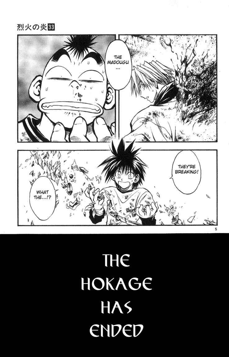 Page 5 Chapter 326 Flame of Recca