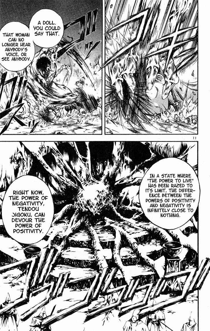 Page 11 Chapter 309 Flame of Recca