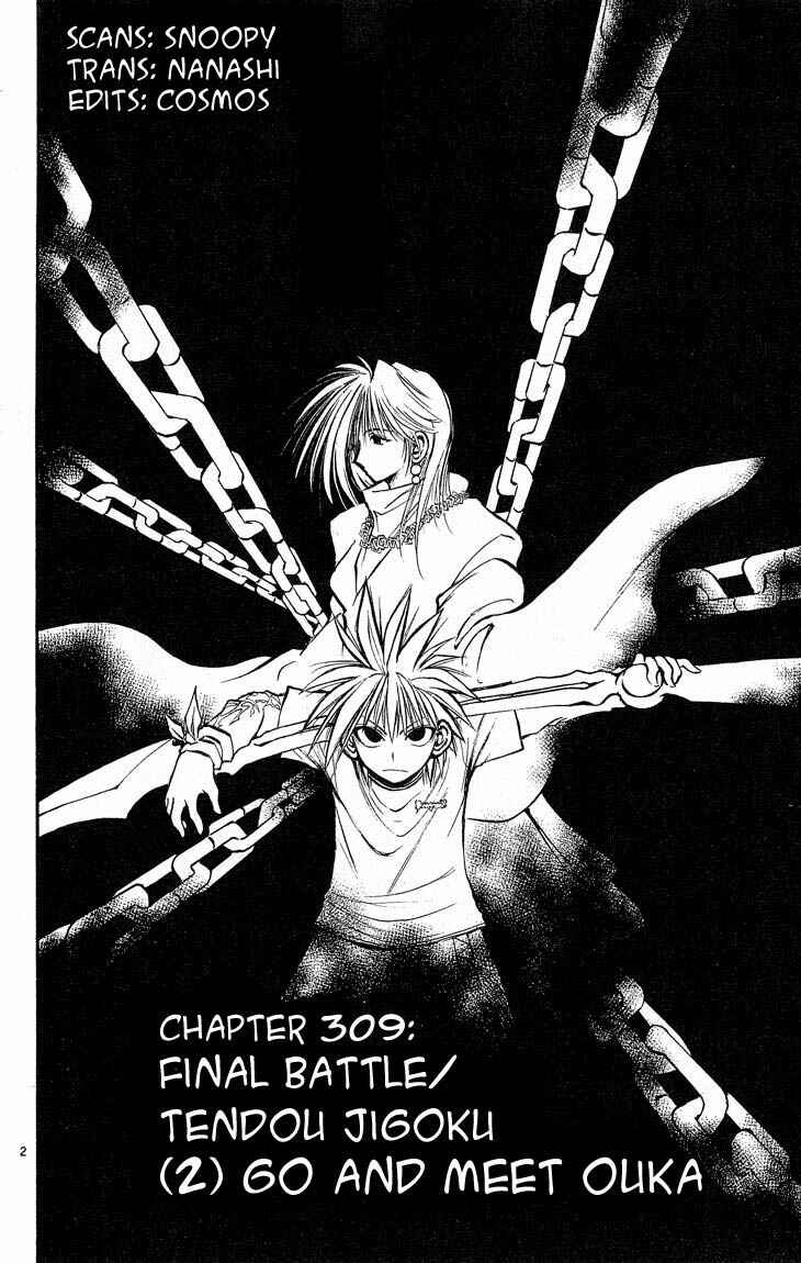 Page 2 Chapter 309 Flame of Recca