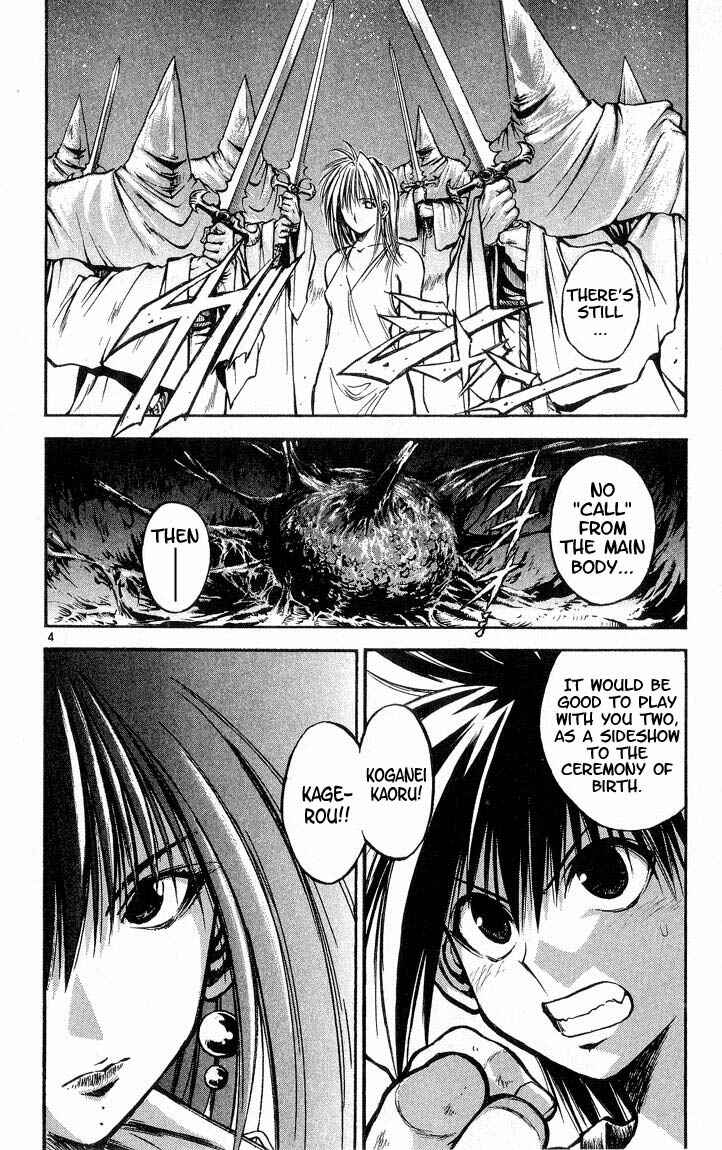 Page 4 Chapter 309 Flame of Recca