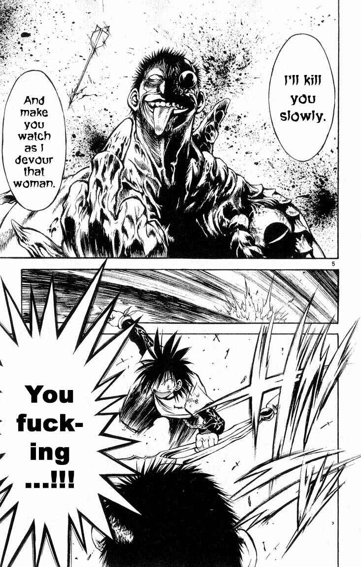 Page 5 Chapter 309 Flame of Recca