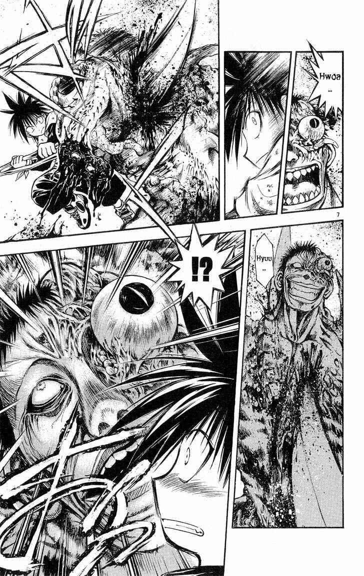 Page 7 Chapter 309 Flame of Recca