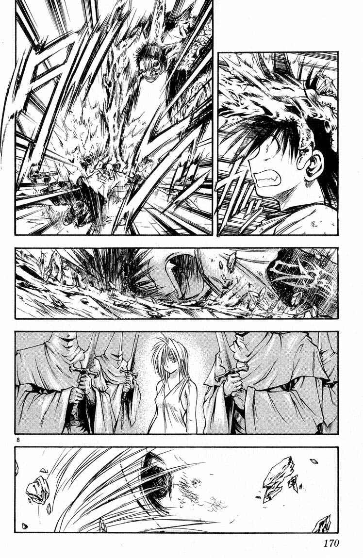 Page 8 Chapter 309 Flame of Recca