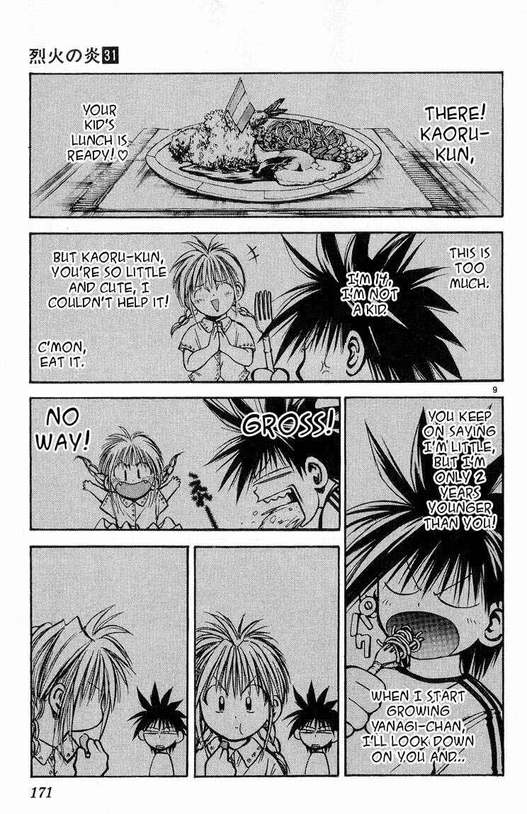 Page 9 Chapter 309 Flame of Recca