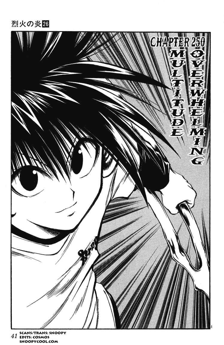 Page 1 Chapter 250 Flame of Recca