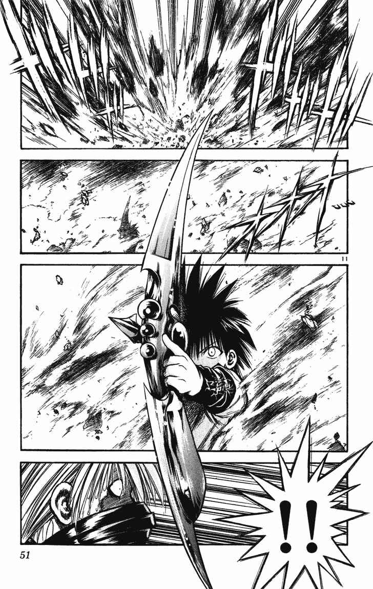 Page 11 Chapter 250 Flame of Recca