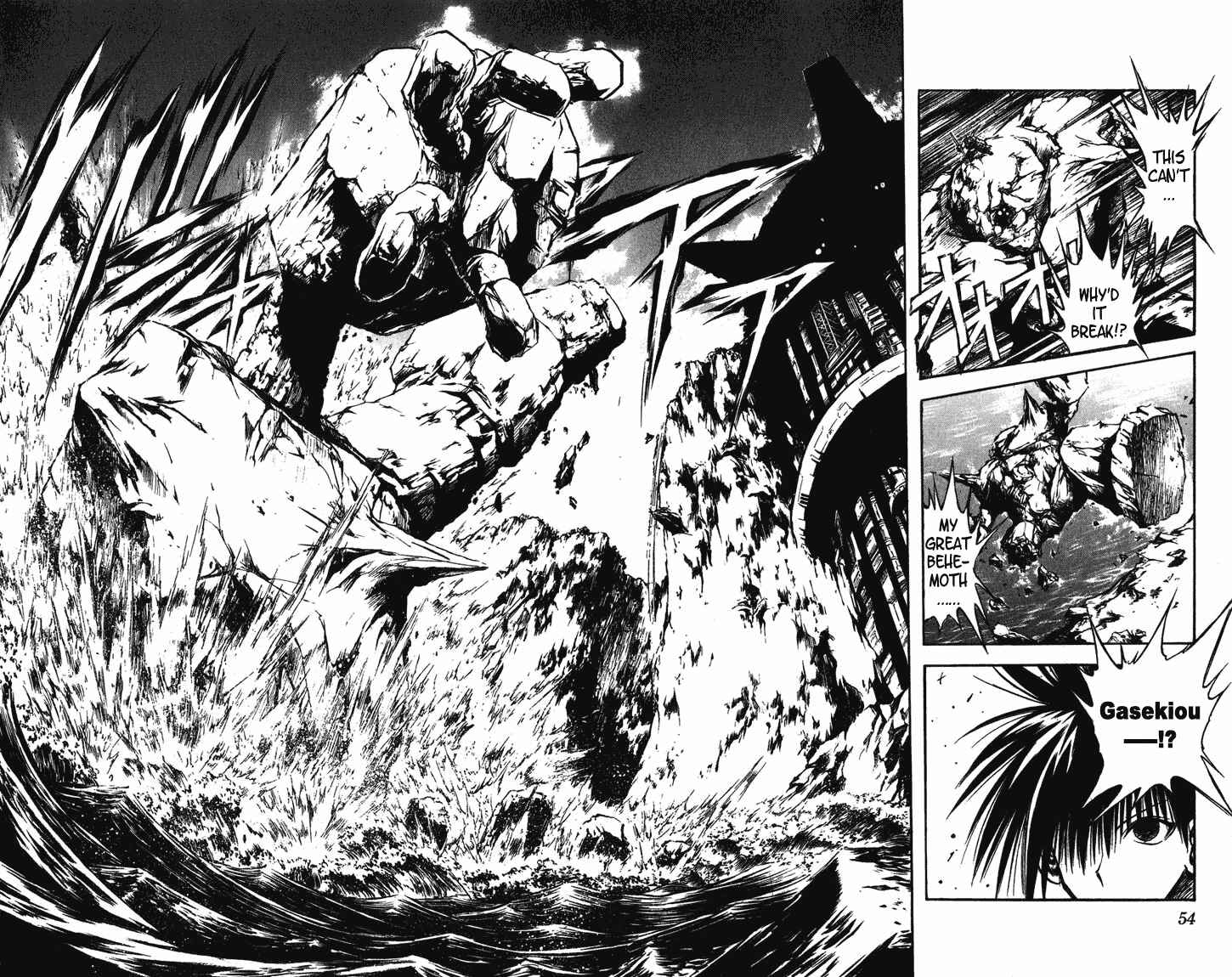 Page 14 Chapter 250 Flame of Recca