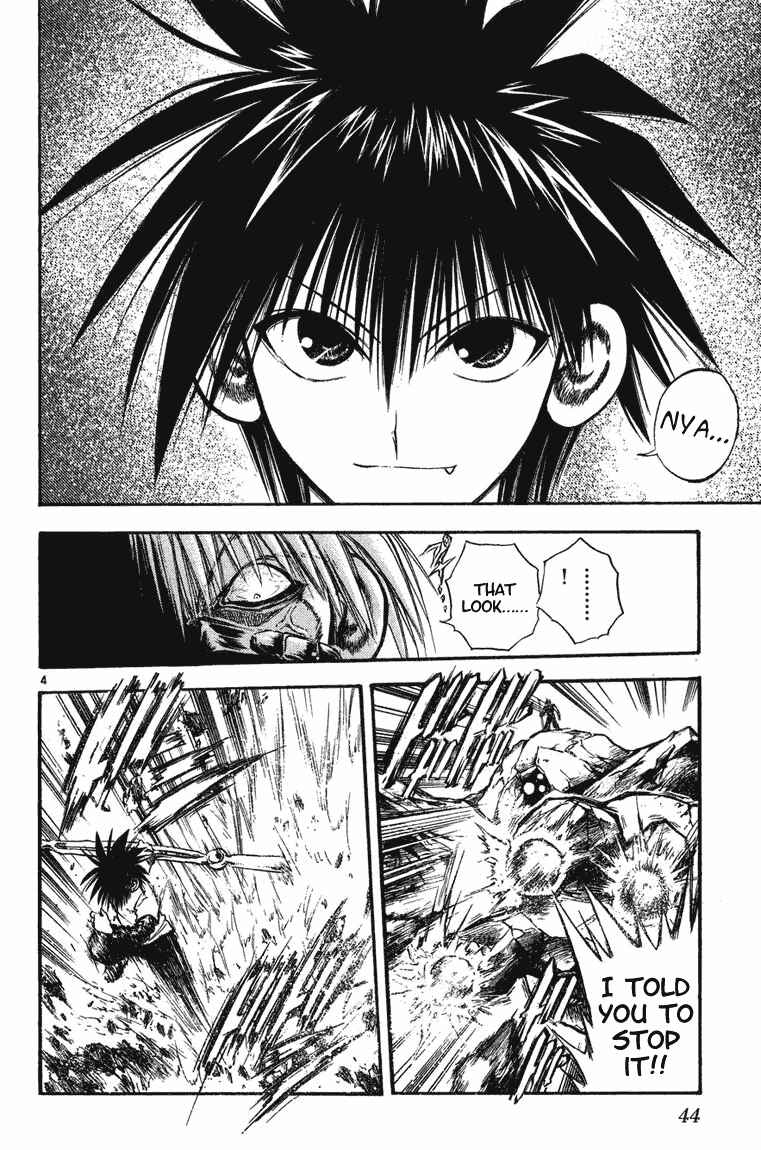Page 4 Chapter 250 Flame of Recca