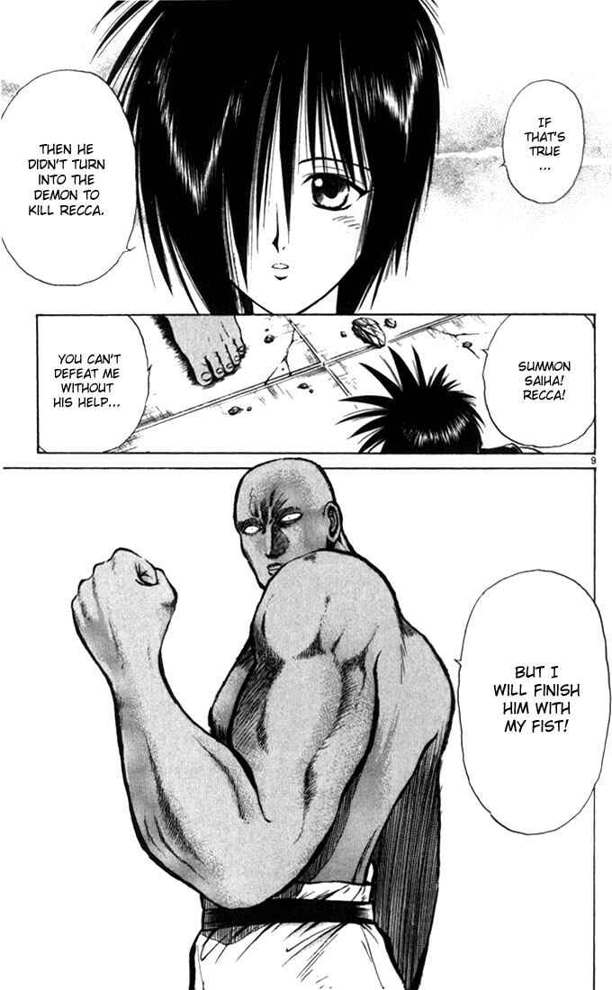 Page 9 Chapter 53 Flame of Recca