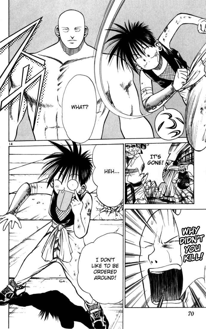 Page 13 Chapter 53 Flame of Recca