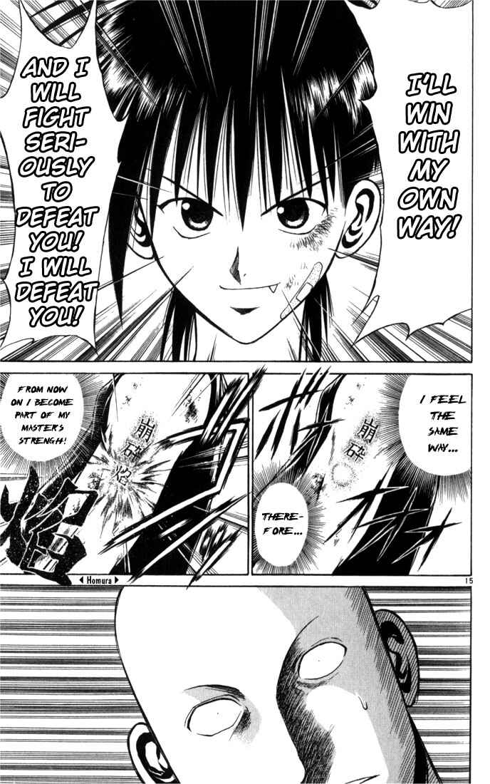 Page 14 Chapter 53 Flame of Recca