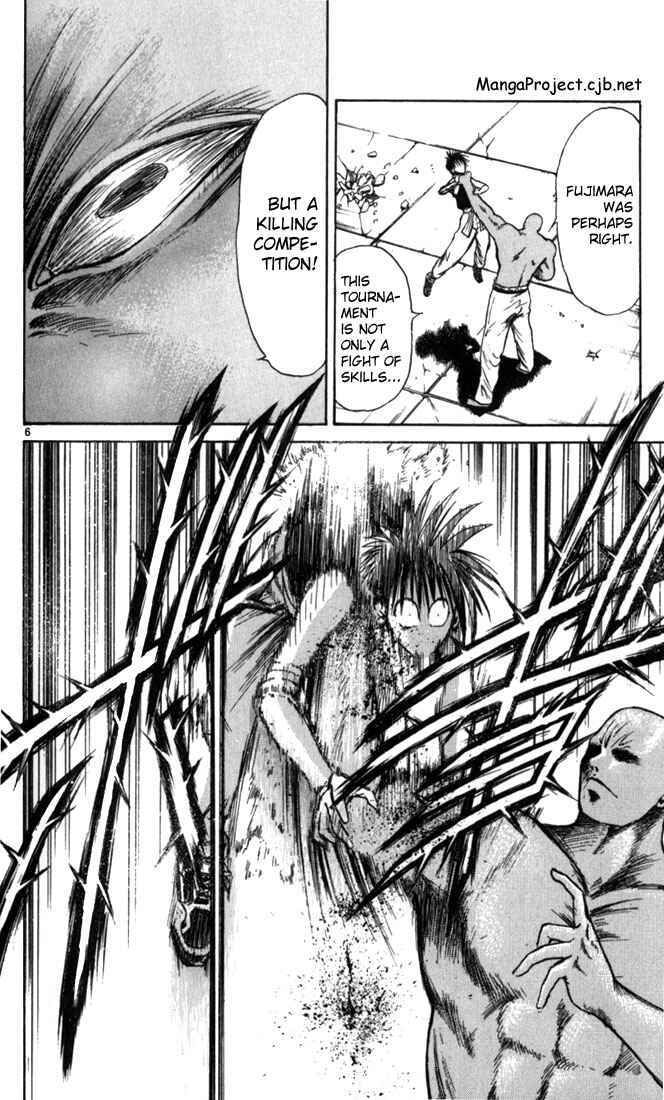 Page 6 Chapter 53 Flame of Recca