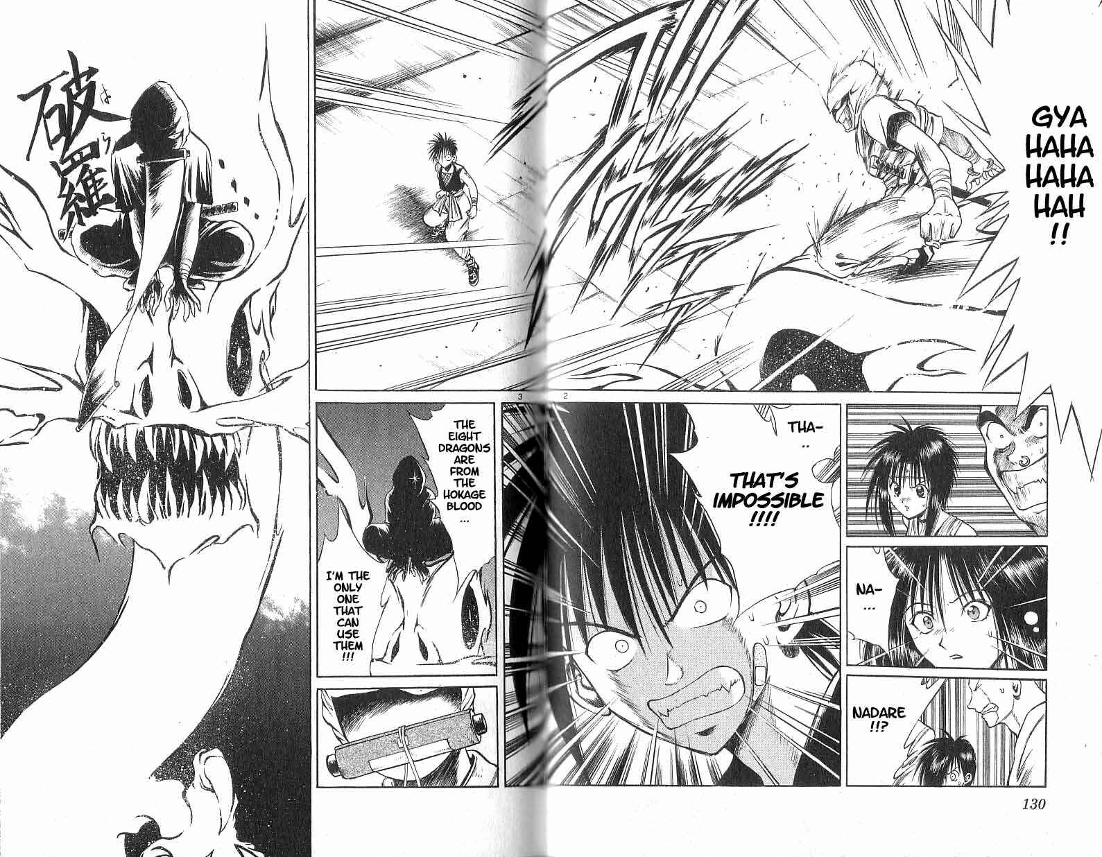 Page 2 Chapter 85 Flame of Recca