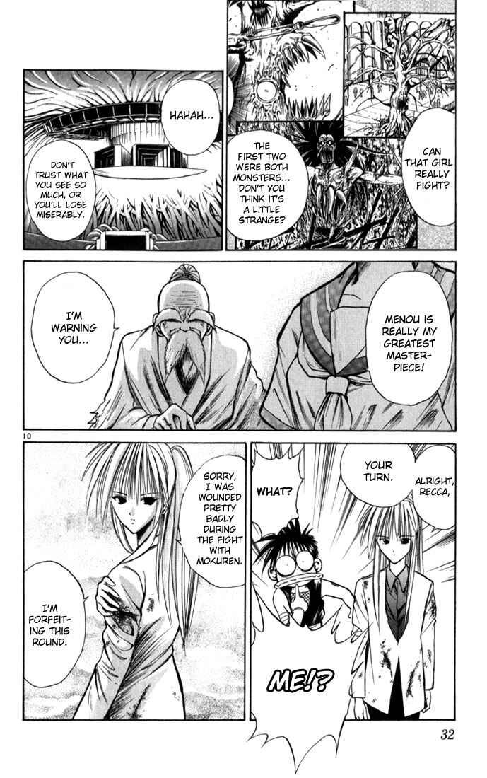 Page 9 Chapter 61 Flame of Recca