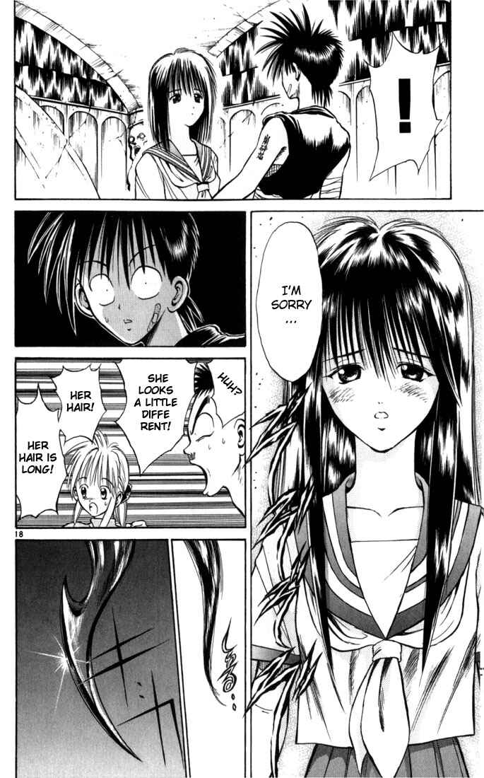 Page 16 Chapter 61 Flame of Recca