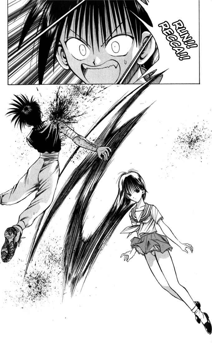 Page 17 Chapter 61 Flame of Recca