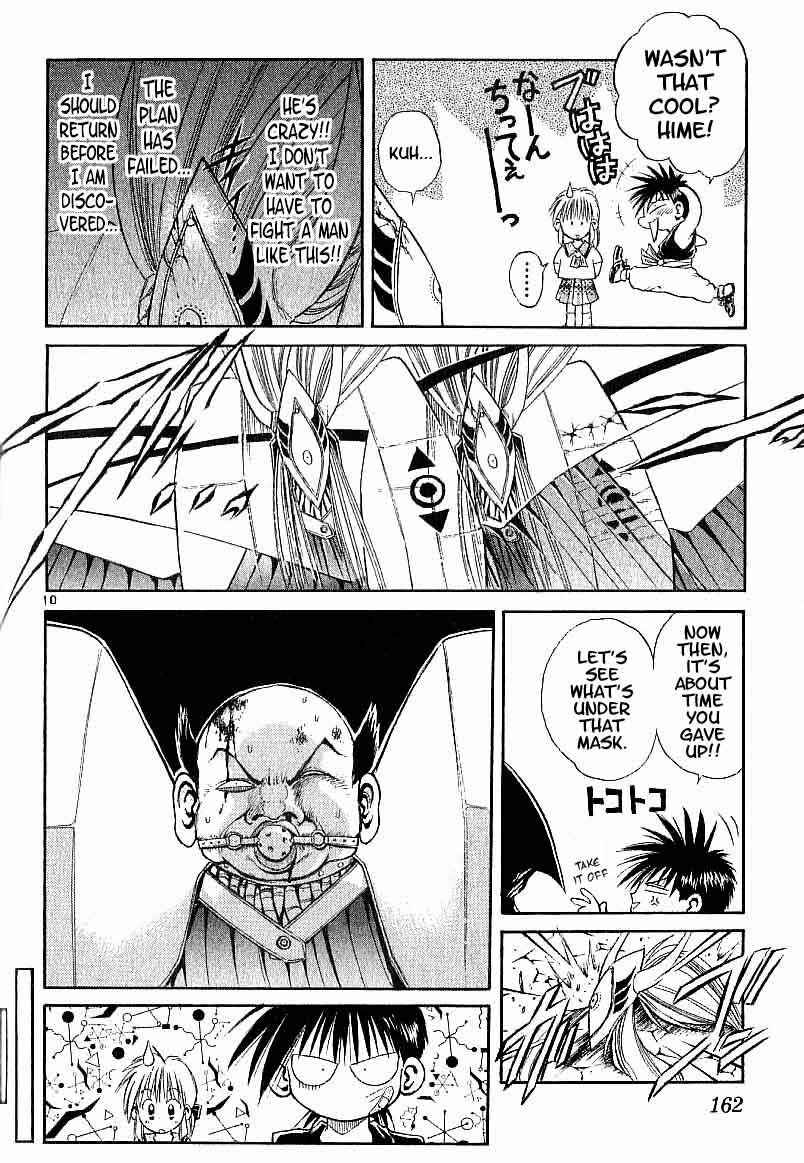 Page 10 Chapter 96 Flame of Recca