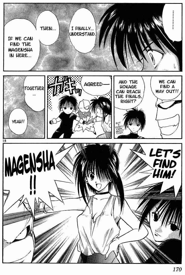 Page 18 Chapter 96 Flame of Recca