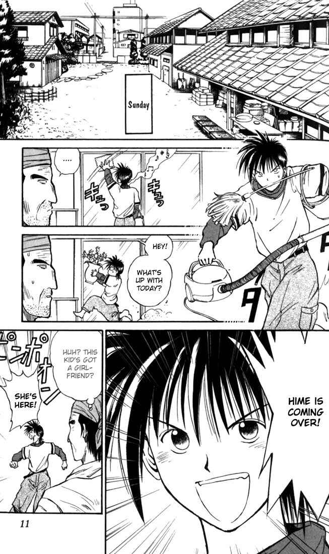 Page 9 Chapter 10 Flame of Recca