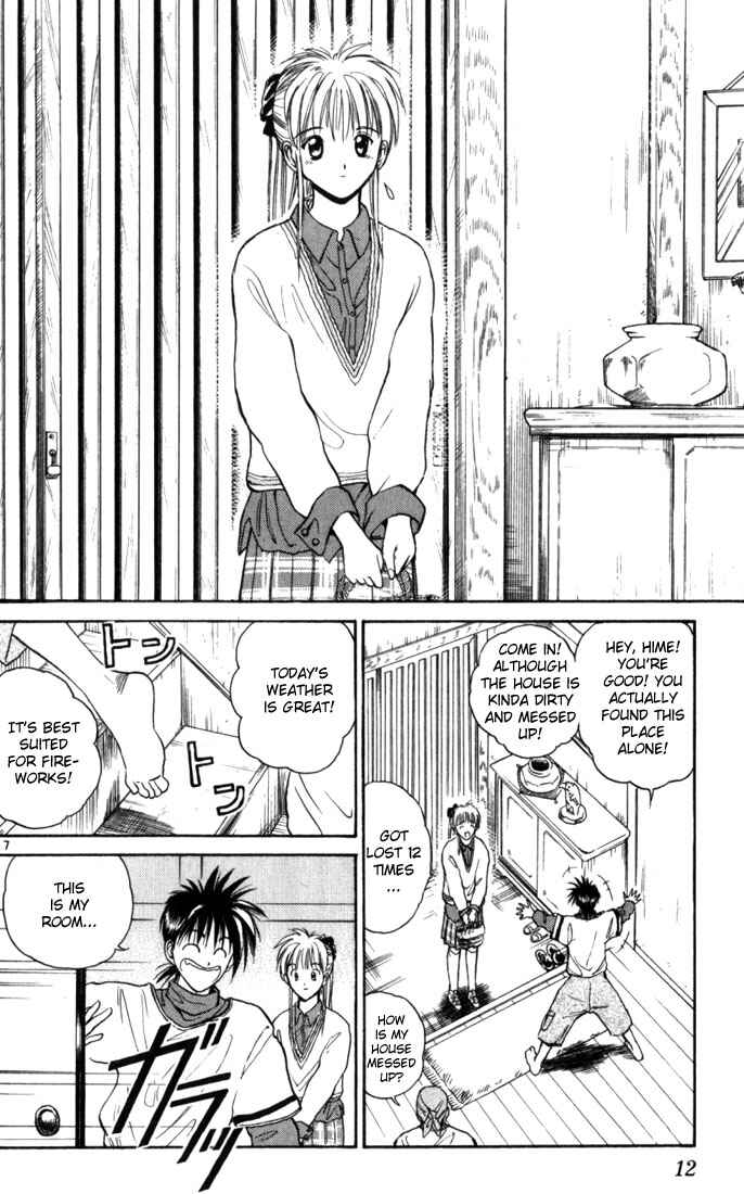 Page 10 Chapter 10 Flame of Recca