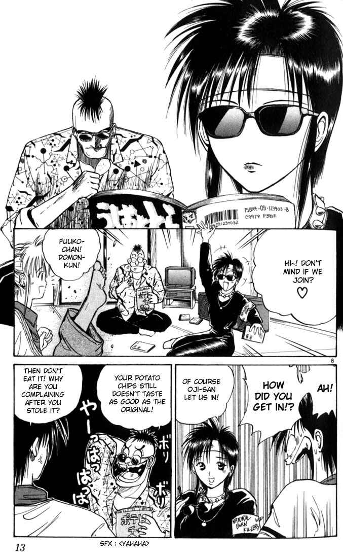 Page 11 Chapter 10 Flame of Recca
