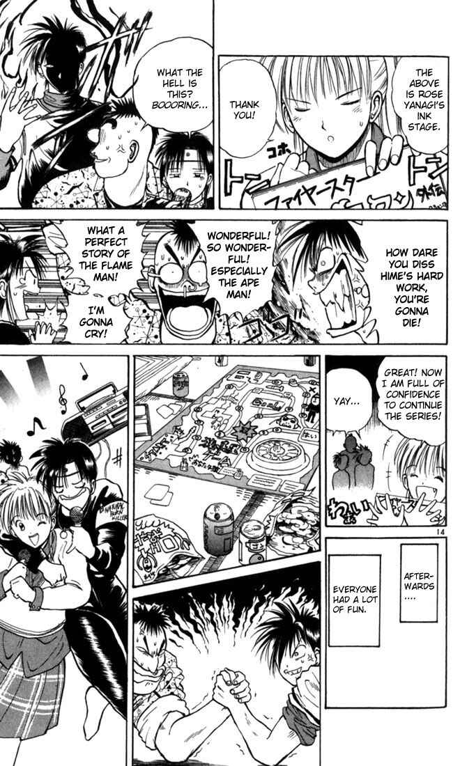 Page 17 Chapter 10 Flame of Recca