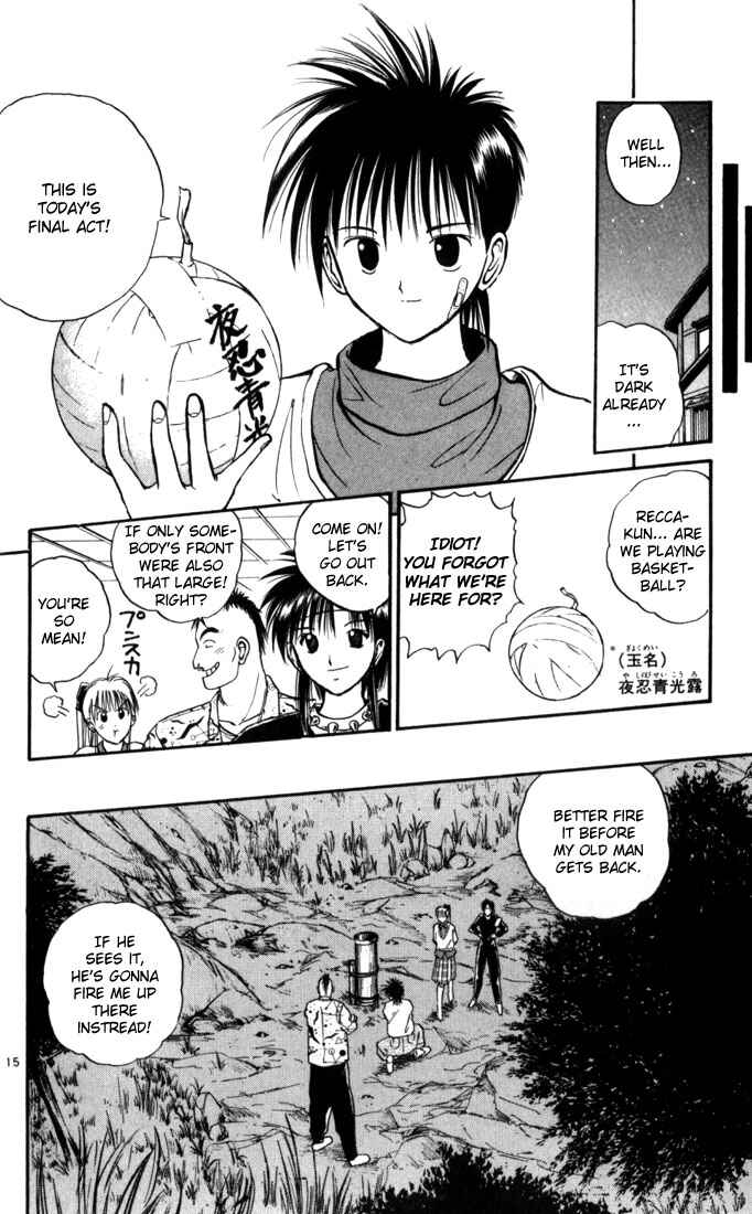 Page 18 Chapter 10 Flame of Recca