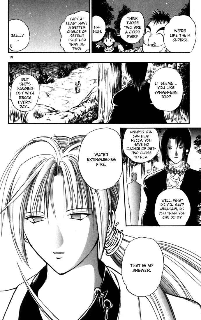 Page 22 Chapter 10 Flame of Recca