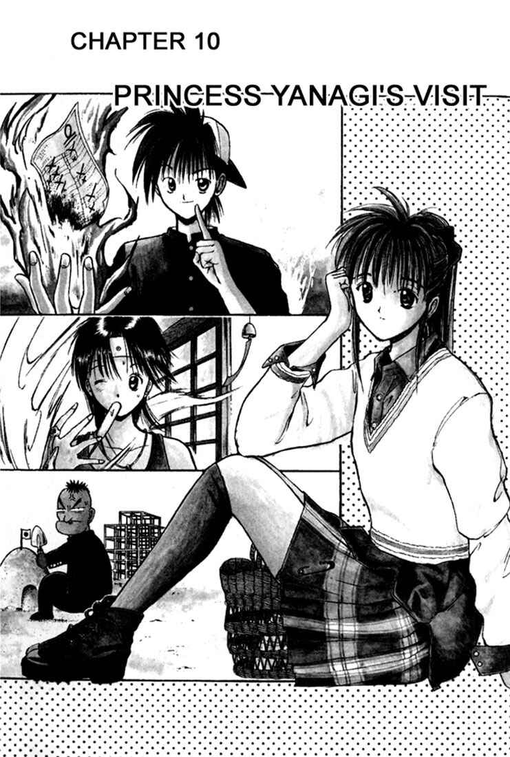 Page 3 Chapter 10 Flame of Recca