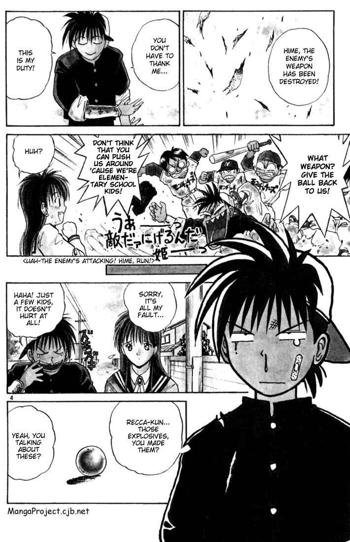 Page 6 Chapter 10 Flame of Recca