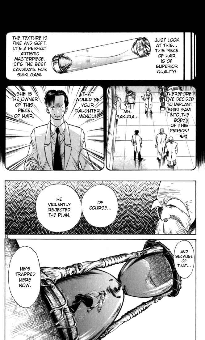 Page 16 Chapter 63 Flame of Recca