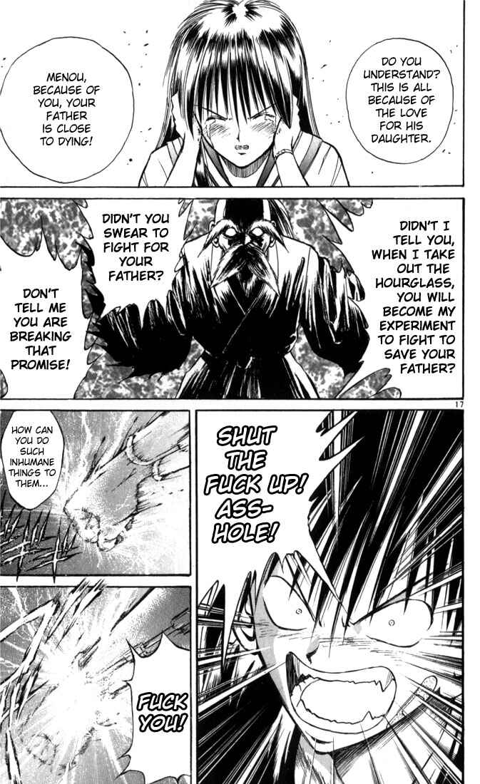 Page 17 Chapter 63 Flame of Recca