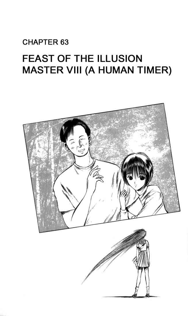 Page 1 Chapter 63 Flame of Recca