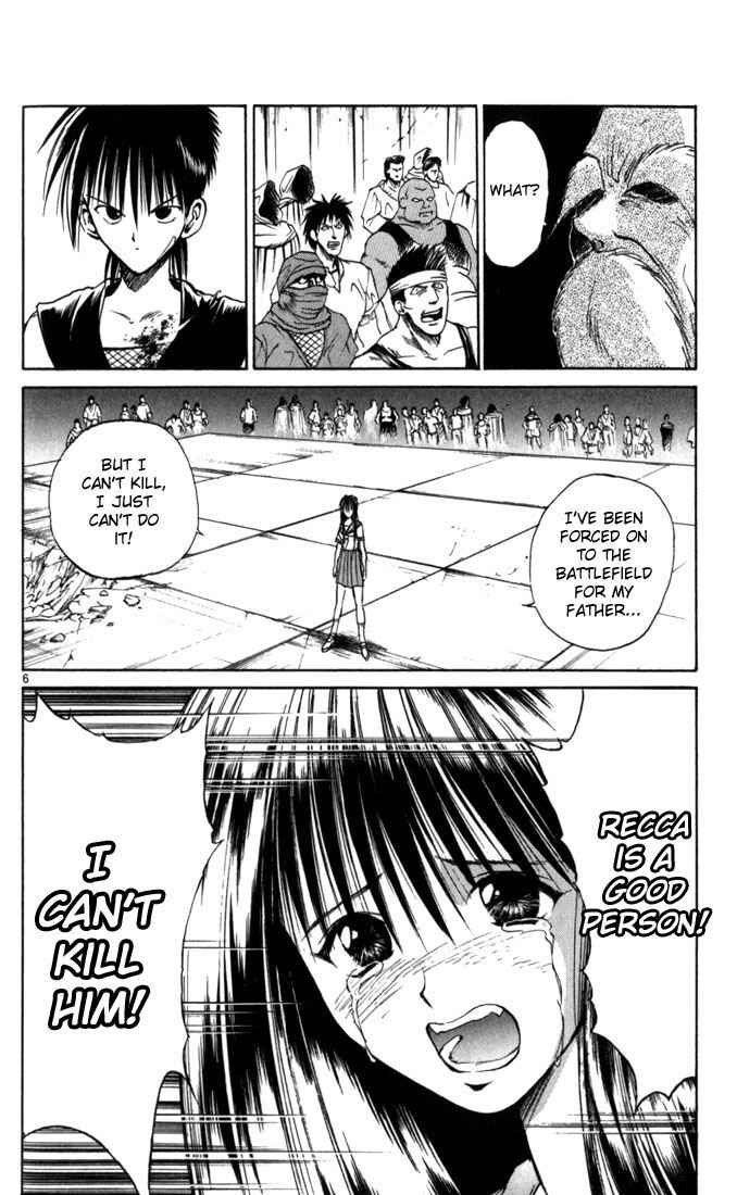Page 6 Chapter 63 Flame of Recca
