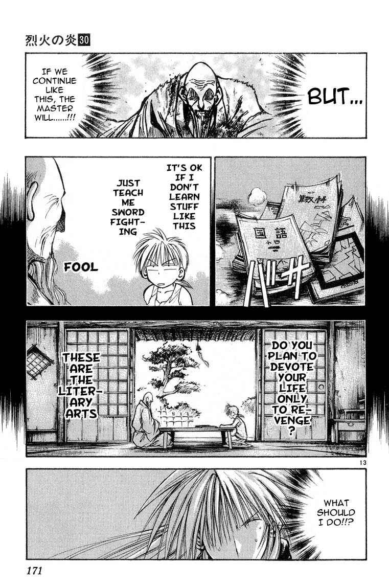 Page 13 Chapter 299 Flame of Recca