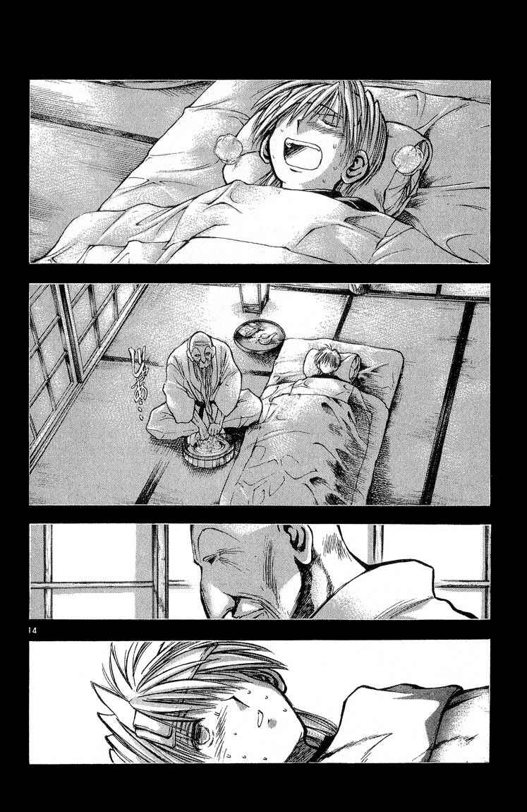 Page 14 Chapter 299 Flame of Recca