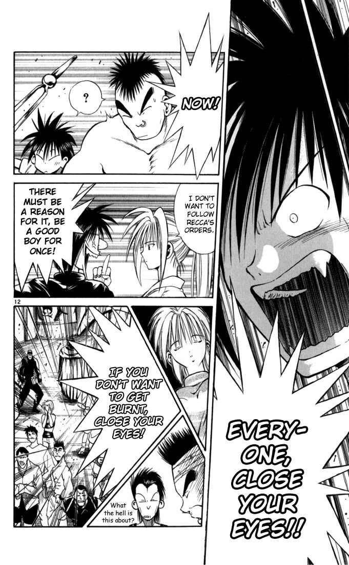 Page 11 Chapter 66 Flame of Recca